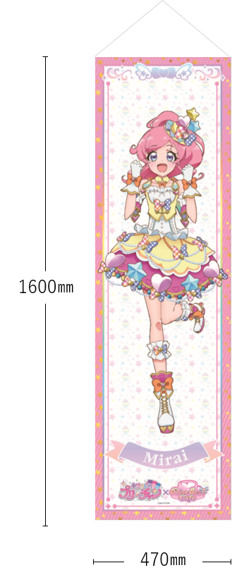 Amo Cafe Web Shop 受注生産 キラッとプリ チャン Season3 耐水強化性タペストリー 桃山みらい Amo Cafe Web Shop 受注生産 キラッとプリ チャン Season3 耐水強化性タペストリー 桃山みらい